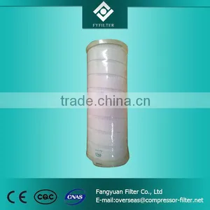 Pall Hydraulic Oil Filter HC8700FKS4Z thumbnail-1