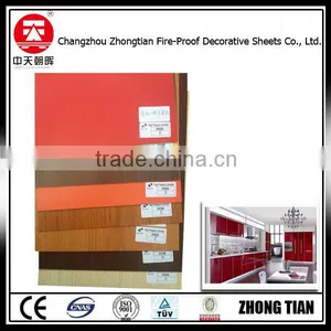 Special Design HPL Sheet ;Embossed Surface HPL thumbnail-2