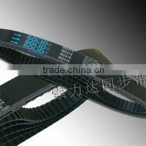 Car Transmission Belts V Belts thumbnail-1
