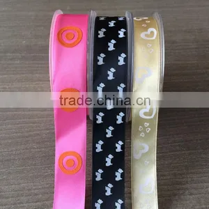 Printed Ribbon thumbnail-1