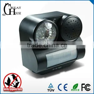 Pigeon Trap(GH-192) thumbnail-1