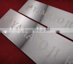 Low Price Large Engraving Sheet Stamping Metal Blanks thumbnail-1
