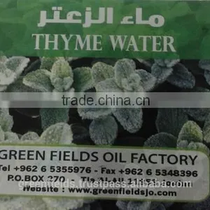High Quality Pure Thyme Oil thumbnail-5