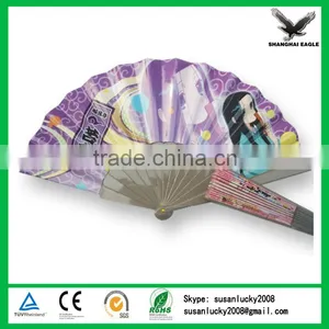 Plastic Fabric Folding Fans Wholesale (directly From Factory) thumbnail-1