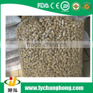 Roasted Peanut in Shell Good Taste 9/11 Nature Flavor thumbnail-2