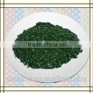 Basic Green 4 Vegetation and Bamboo Dyes thumbnail-2