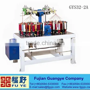 High Speed Line Braiding Machine/webbing Machine/shoelace Machine thumbnail-1