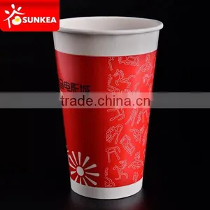 Disposable Hot Sale Custom Printed Cold Paper Cups With Double PE Lining thumbnail-2