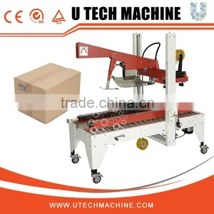 Packing Plant / Tape Sealing Equipment / Carton Box Machine thumbnail-1
