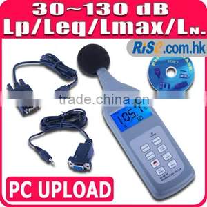 Digital (30 ~ 130 DB) Decibel Noise Measure Sound Level Meter thumbnail-1