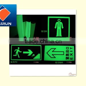 Glow in the Dak Sticker thumbnail-1