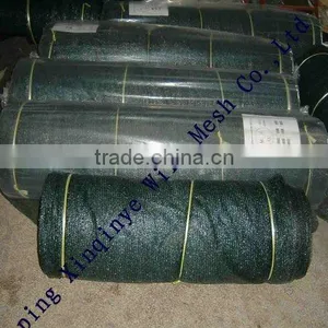 Plastic Wire Netting thumbnail-1