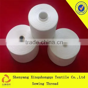 T20-T80 100% Yizheng Spun Polyester Sewing Thread in Raw White thumbnail-1