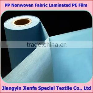 PP Nonwoven Fabric Laminated PE Film thumbnail-1