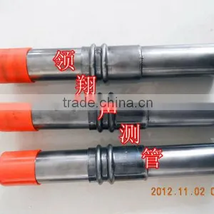 SONIC STEEL PIPE FACTORY thumbnail-1