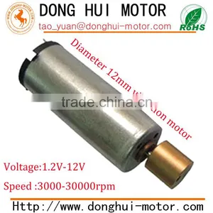 Small Oscillating Motors for Sex-toy, N60 Vibration Motor thumbnail-1