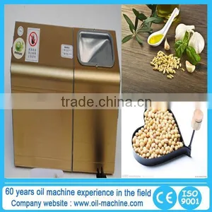 Home Cold Oil Press Machine for Peanut Oil Press Machine thumbnail-5