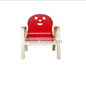 2016 Furniture Manufacturer, Smile Face Chair thumbnail-3