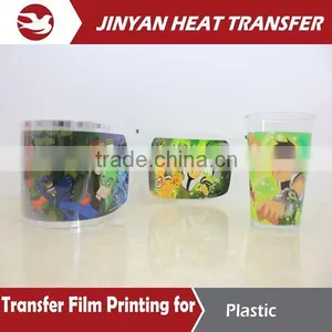 High Quality Pet Film for Thermo Transfer thumbnail-1