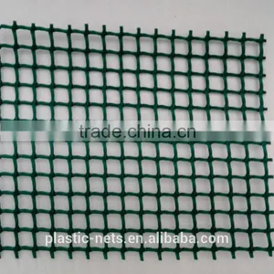 Plastic Meshes,plastic Garden Mesh thumbnail-1