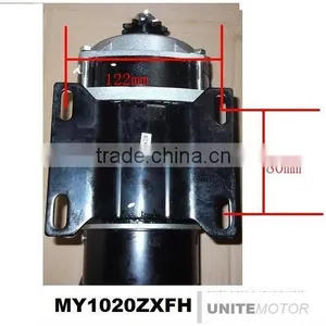 450W Low Speed Rotating Motor thumbnail-3