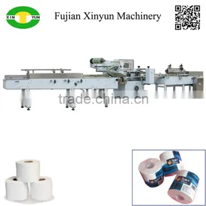 Full Automatic Sinle Roll Toilet Paper Wrapping Machine thumbnail-1