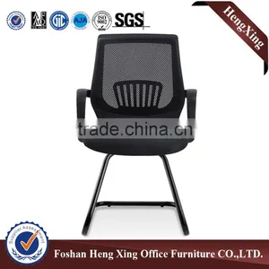 Hot Sells Modern Visit Chair,ergonomic Meeting Office Chairs HX-5D9052 thumbnail-4