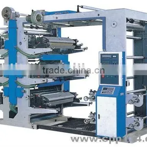 Six Color Flexographic Printing Machine thumbnail-1