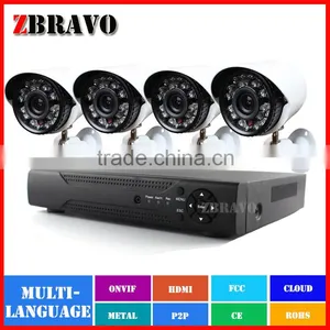 Home Security Camera Kit 1200TVL Bullet Waterproof 4Channel 20Meters IR Range 720P AHD M AHDM Video Recorder Camera Set Quality Choice thumbnail-1