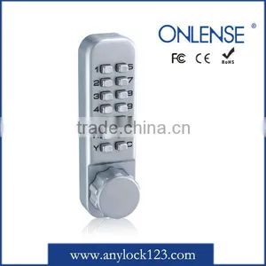 Mechanical Coded Inside Room Lock thumbnail-1