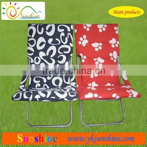 Folding Canvas Deck Chair thumbnail-1