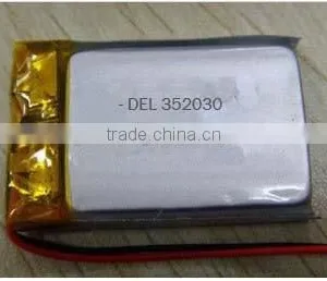 352030 160mah Lipo Battery thumbnail-1