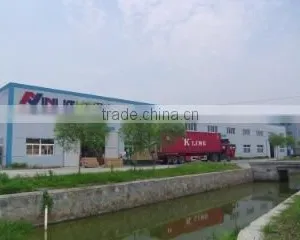 Haining Yinuo Electric Co., Ltd. company overview - view 1 thumbnail