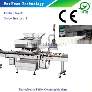 Pill Counting Device thumbnail-1