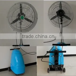 Powerful High Pressure Mist Fan thumbnail-4