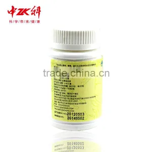 Zhongke Diabetes Cure Herbs Diabetes Herbs Treatment Herb Medicine thumbnail-4