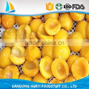 Iqf Frozen New Fresh Yellow Peach for Hot Sale thumbnail-1