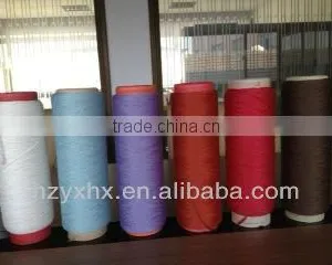 100% Polyester Semi Dull Carpet Yarn thumbnail-1