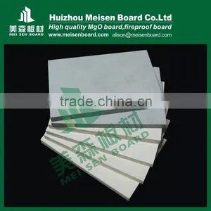High Quality Fiber Glass Magnesium Oxide Board thumbnail-1