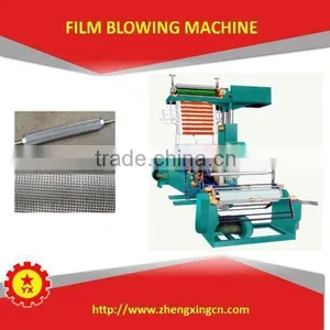 Clear Film Machine for Seat Cover thumbnail-4
