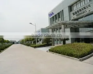 Shenzhen Shengrui Trading Co., Ltd. company overview - view 1 thumbnail
