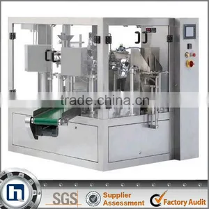 GD6-200A New Style Automatic Pouch Packing Machine for Masala thumbnail-1