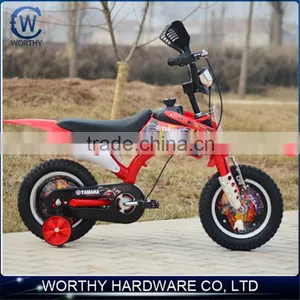 Cheap Price Kids Bike Sale Form China Cycles for Bike Boys thumbnail-1