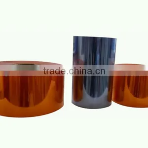 Pharmaceutical PVC Rigid Film thumbnail-1