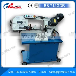 Band Saw For Metal Cutting BS-712GDR Portable Band Sawing Machine thumbnail-2