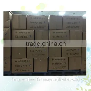 Good Taste Lemon Loose Leaf Tea Loose Leaf Oolong Tea thumbnail-6