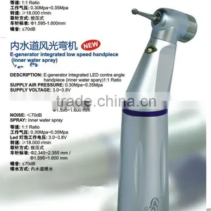 Dental Led Handpiece thumbnail-1