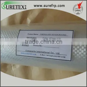 EWR600B,E-Fiberglass Fabric thumbnail-4