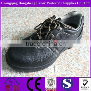 Anti-puncture Steel Toe Cap Safty Shoes DSP04A thumbnail-1