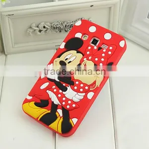 3D Cover for Samsung G7102 thumbnail-1